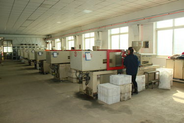 E-sun Industrial Co.,ltd